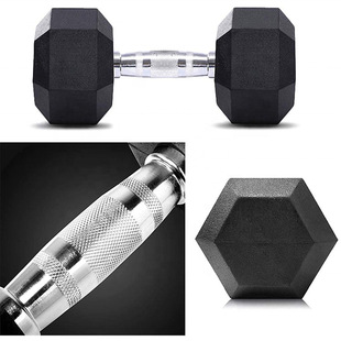 Men's and women's gym home adjustable multi-specification exercise weightlifting barbell rack equipment classic hexagonal rubber dumbbell
