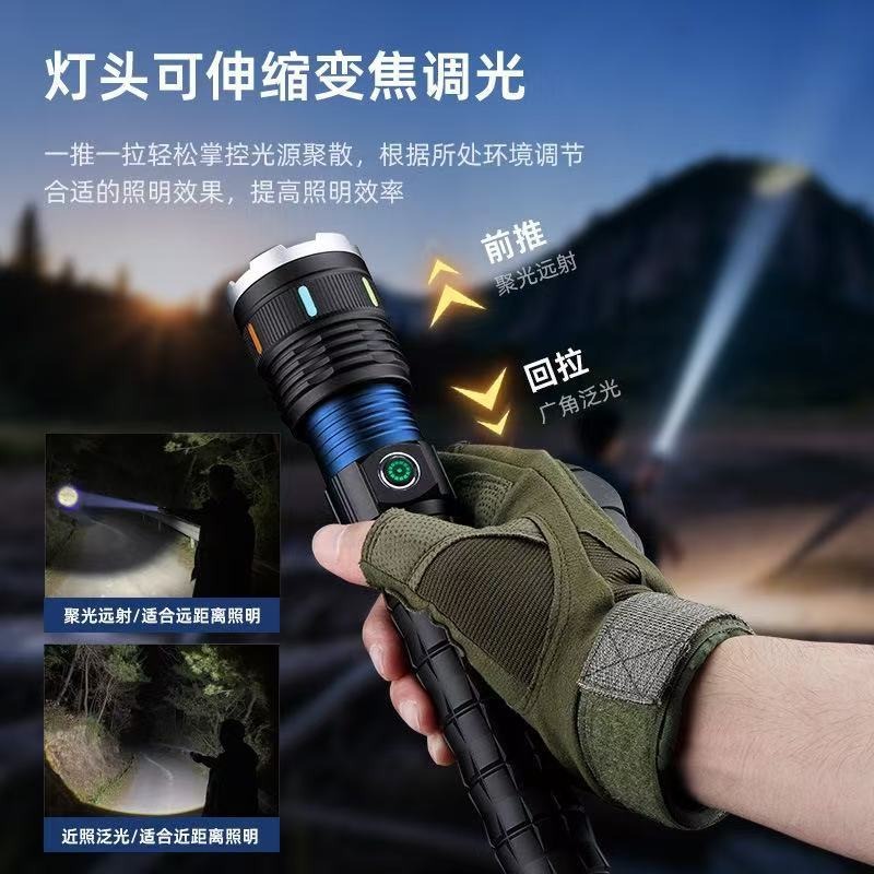 Antorcha de aluminio recargable extensible a prueba de explosiones de gran capacidad de larga duración antorcha militar al aire libre impermeable