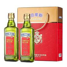 "ؐ��˹ �ؼ���ե�ϙ��� 500ML*2�Y���b"