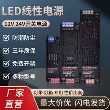 ����ֱ���ƴ���ѹ��24V�����Դ12V�������������ð�ེ��ѹ��