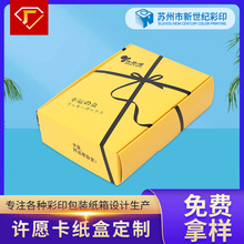 ���ն��ƶY��а��b ���ℓ�����նY����b ������ʳ�Y���