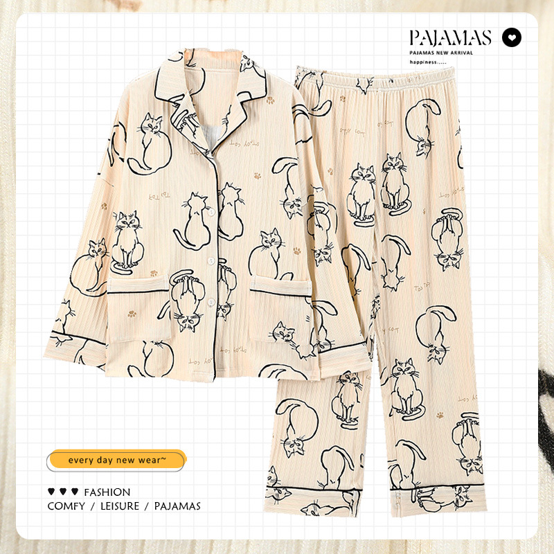 2024 pijamas de estilo nuevo para mujer primavera y otoño manga larga estilo delgado otoño e invierno servicio a domicilio novias y hermanas