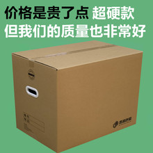 ��������ֿ۰�Ҵ�����乤�S�������D����b�ռ{�F