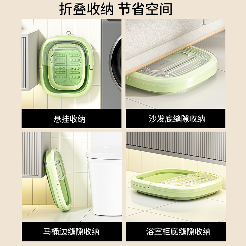 泡脚桶折叠便携过小腿高深桶家用泡脚盆加厚过膝洗脚盆带盖足浴盆|undefined