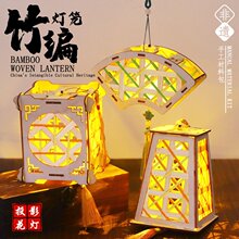 �񾎟��\�ֹ�DIY���ϰ����L���z��l������������l����繝