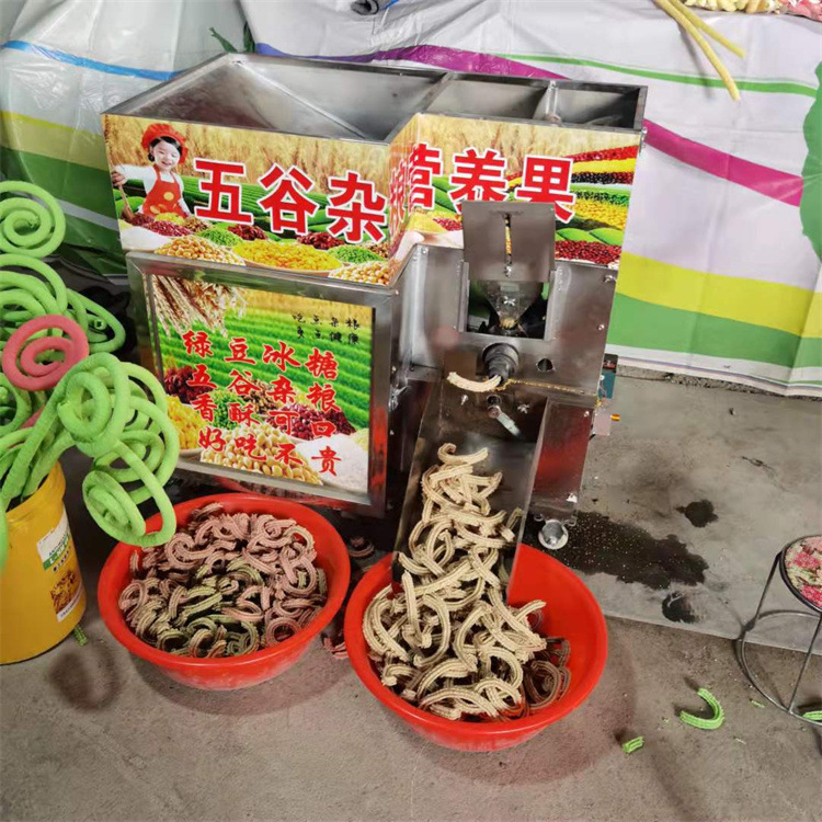 箱體膨化機(jī)