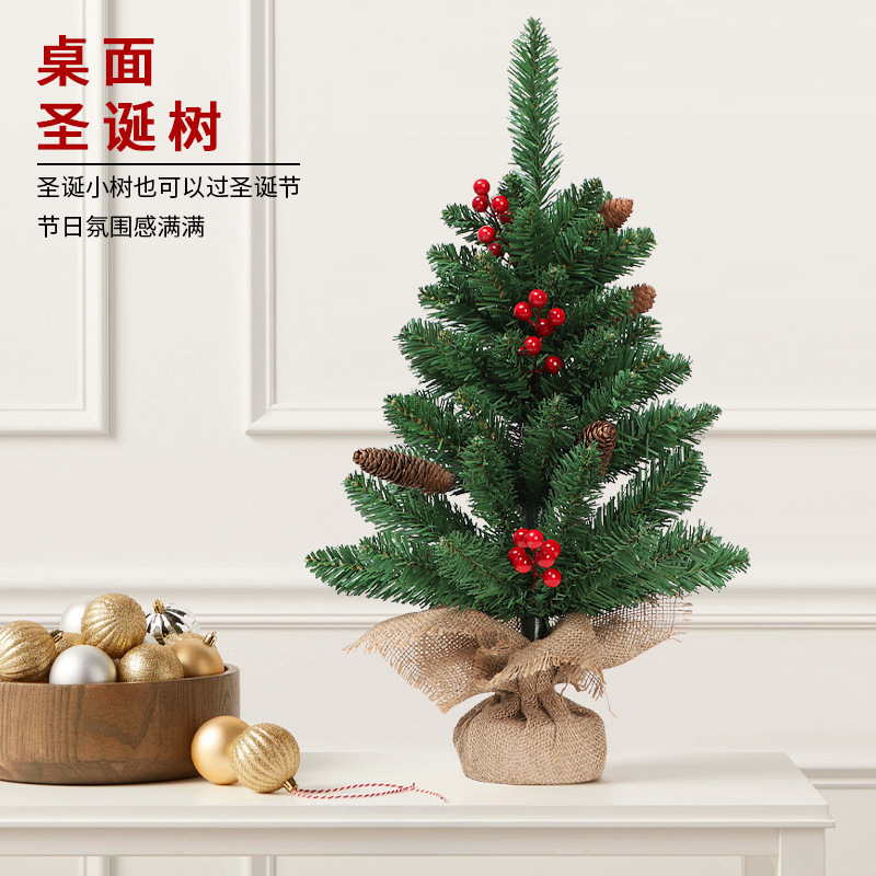 外国貿易クロスボーダー 60 センチメートルデスクトップミニクリスマスツリー松ぼっくり模擬植物オフィス装飾品クリスマス装飾|undefined