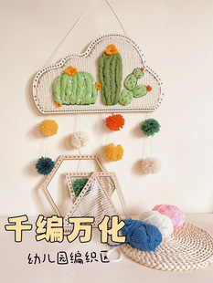 �׃��@�д��ë�������ֹ������n�̭h�����ϰ༉�����^�ǲ���Ͷ��