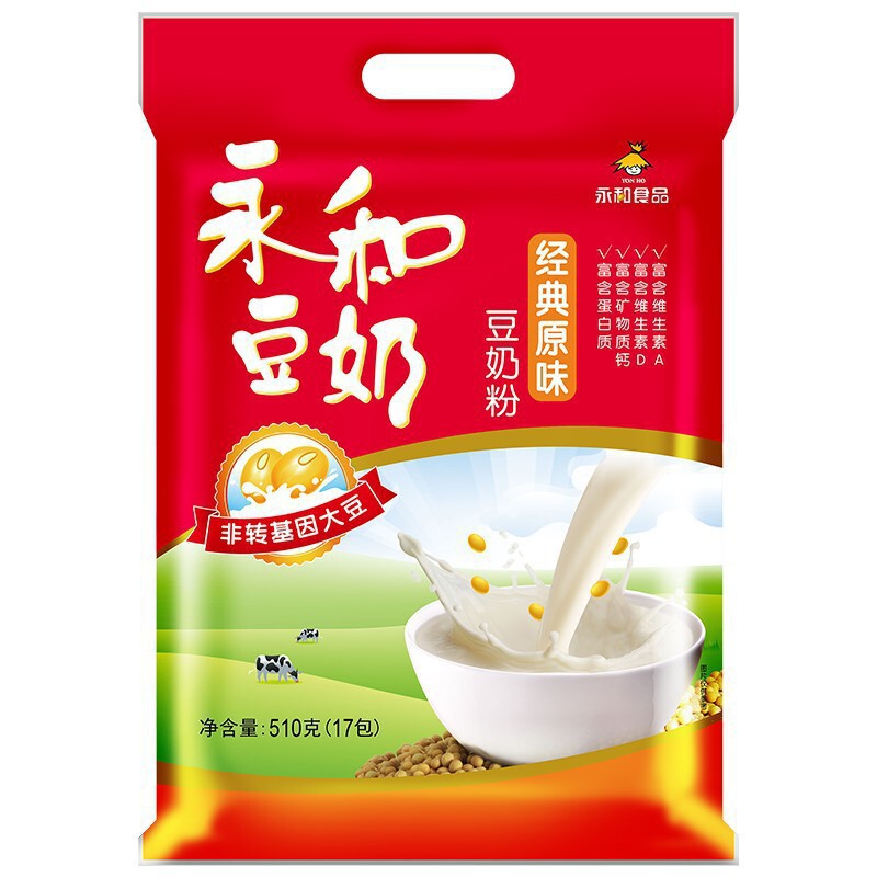 李子柒红糖姜茶手工红糖水冲饮速溶姜汁女生调理养生浙江包装含糖|undefined