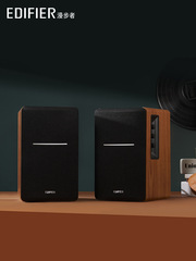 漫歩者r1200btコンピュータオーディオデスクトップマルチメディアデスクトップbluetoothスピーカー2.0木製本棚家庭用