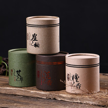 48�P̴���������҃��l���g��������ȥζ�����3С�rС�P��