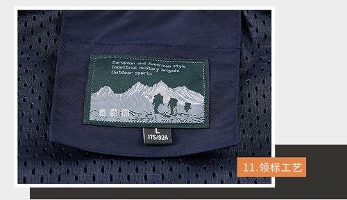 Men's Spring and Autumn Season Multi-Pocket Outdoor Quick-Dry Casual Sports Work Jacket, Loose Large Size Mantle