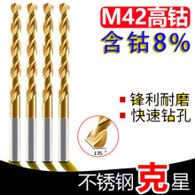 M42��⒰�����^��Ӳ����䓲��P䓌����黨荴���~�X�FHSSE