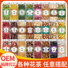 ��Ʒ����M�ϲ���ò��{ζ��ƿ�b���b��Ʒ�����̳��� �l�N �ƴ��l