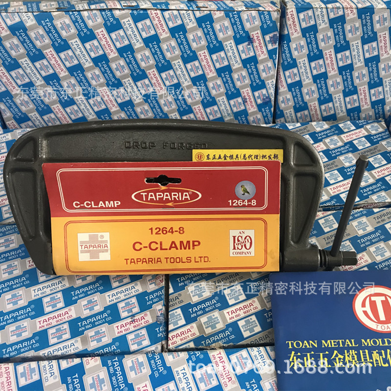 TAPARIAG字夹g型虾公码D型夹C型木工夹C-CLAMP固定夹防爆工具G夹