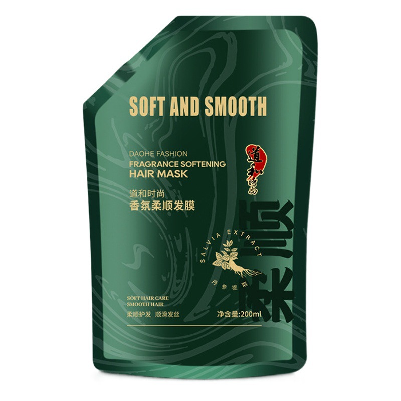 Daohe Fragrance Hair Mask Customized Protein Conditioner Hair Care Improves Dry and Frizzy Hair, Makes It Smooth and Leaves a Long-Lasting Fragrance