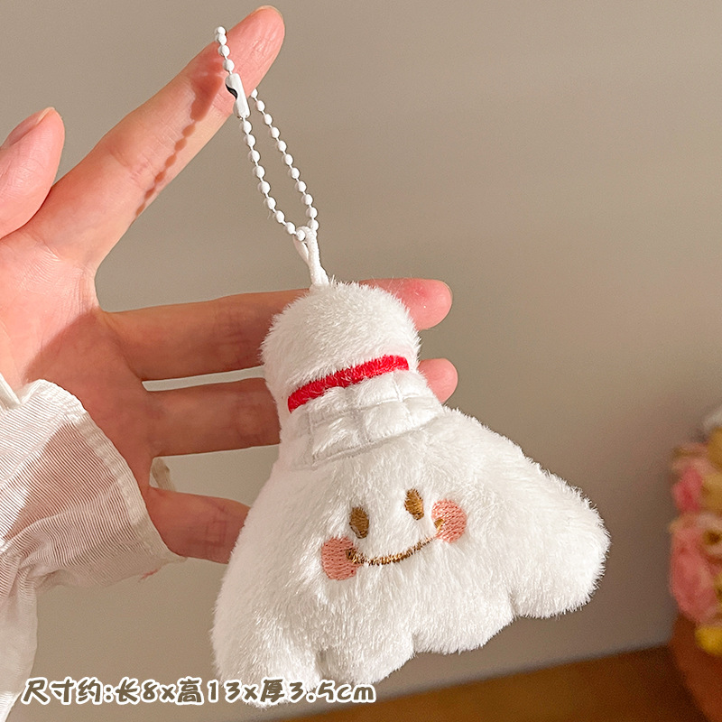 Pequeños regalos para actividades promocionales, puestos de mercado nocturno, lindos colgantes de peluche, juguetes decorativos, muñecos para mochila, llaveros