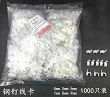 ?늾ӾWᔾ|̶ᔿw|Rᔹܿ