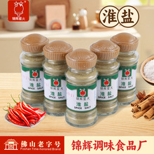 \xǻ} 50gt{ζƷ Sl˻}