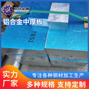 1060�X�Ͻ��к�� 5052�X�Ͻ��к��� 6061�ߏ��ȹ��I�X��