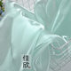 Water Light yarn shiny satin organza fabric slightly hard transparent smooth bright Han clothing ancient style dress stage wedding fabric