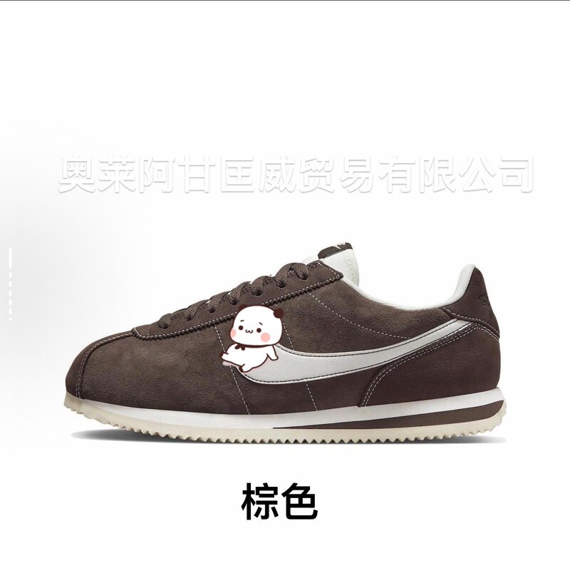 Foreign Trade Cortez Classic Retro Comfortable Unisex Casual Running Shoes Sneakers Board Shoes