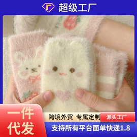 运动休闲棉袜;堆堆袜;船袜、隐形袜