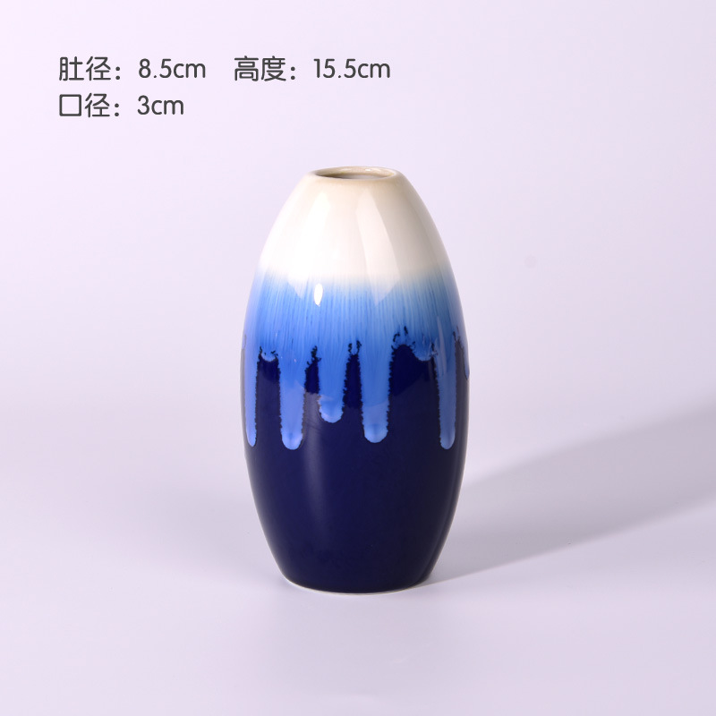 난시-플로우 글레이즈 다크 블루-[15cm]