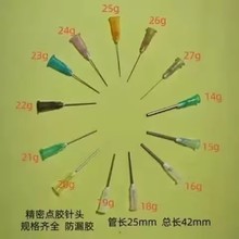 �c�z�C���I�ÿ�����^25mm��䓾����c�z��^1Ӣ��ƽ�^ᘾ״��z�^