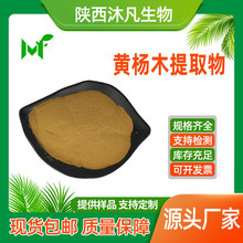 �S��ľ��ȡ��10:1�S��ľ��s�� ����� �S����ȡ�� �已�S�ҬF؛