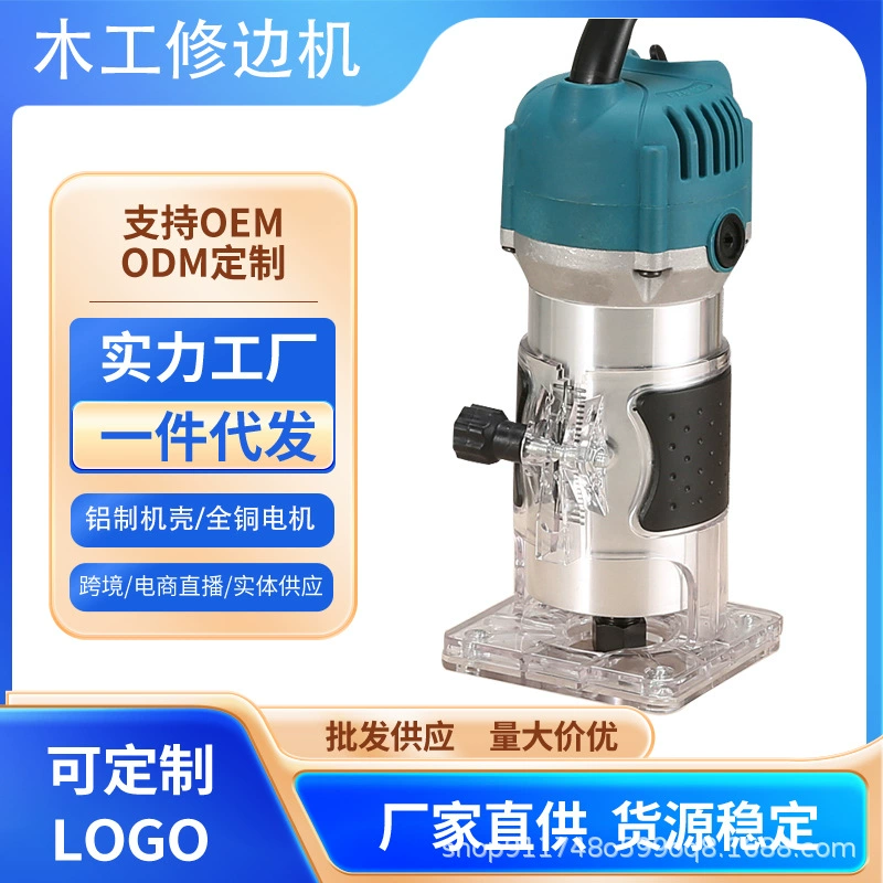Трансграничный завод прямой 220 В Электрический деревообрабатывающий фрезерный станок 110 В долбежный станок деревообрабатывающий гравировальный станок отверстие