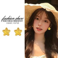 黄色の星の耳のクリップの女性の耳の穴のイヤリングの新型の芸術生の大衆のデザイン感の甘くてかわいい日常
