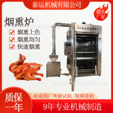 ����С�ǟ�Ѭ�t�D�~�����ɫ��Ѭ�Cţ��ɼӹ��O�俾��Ѭ�~��ɫ�C