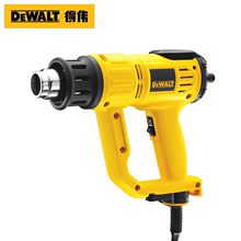 Dewalt��ΰD26411�ȷ�ǹD26414���Ե翾ǹ����Ĥ������Ĥ�ȴ����