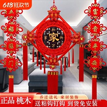 ��2025�¿�Ї��Y���֒����ľ�լ�^��ƽ�����տ͏d���Ҡ����w