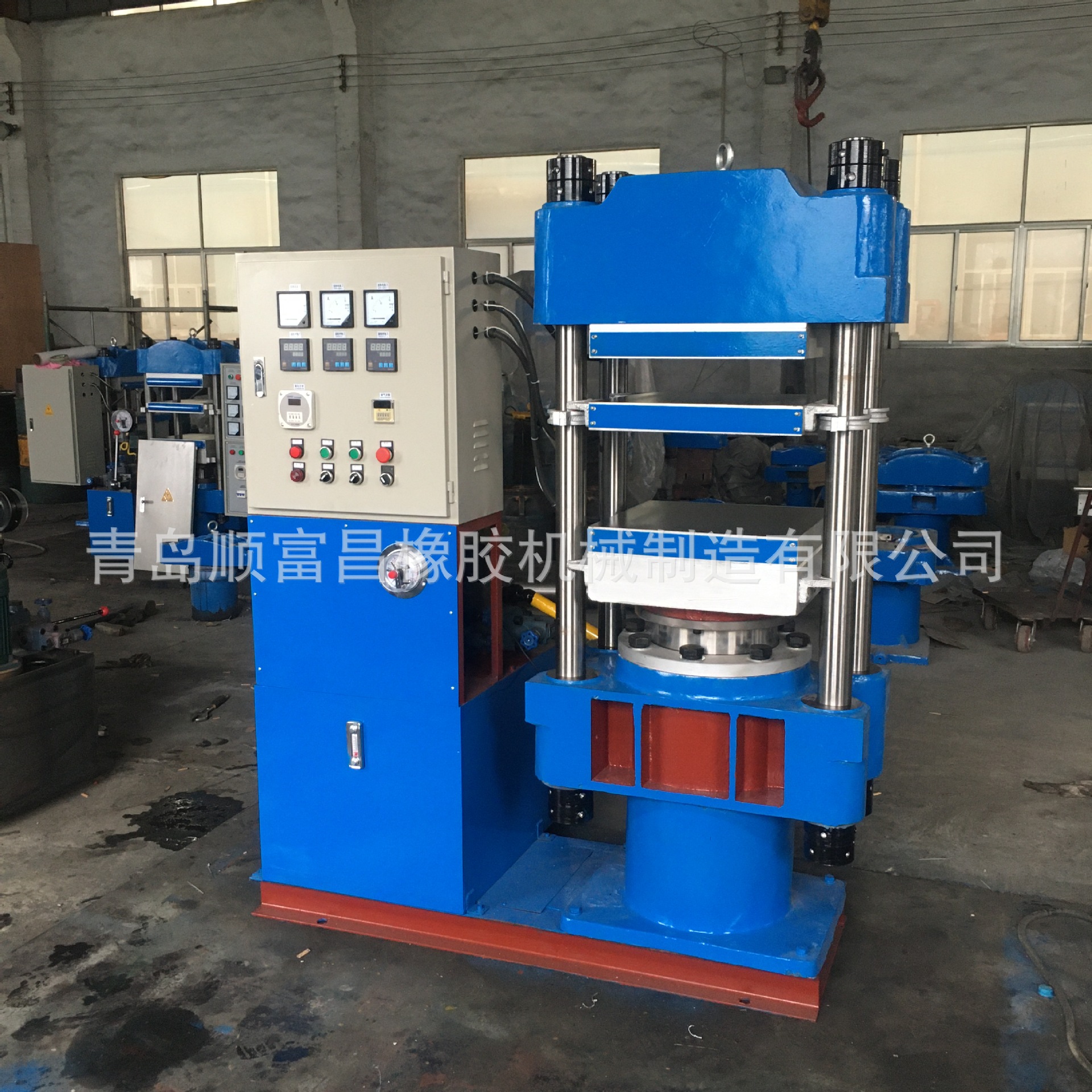 自产自销PLC触摸屏控制自动升降平板模压机 100T自动液压硫化机