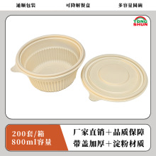 ����ؐ���ԃr�ȈA��һ���Բͺ����ｵ���������u���׵������l