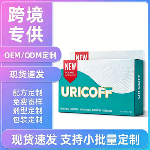 TK�羳��Ʒ�����{���� 3 �д��N ��ӡ�ӹ���ľ����������
