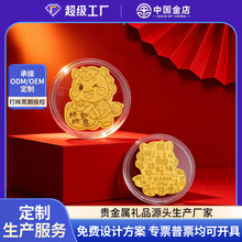 999����S���֙C�N��Ƭ�֙C�����N���걾�����R�꼪�������նY��