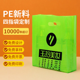 ��ָ�����ƏV������Ϸ��b���ӶYƷ������b��ƽ�����ϴ�ӡˢlogo