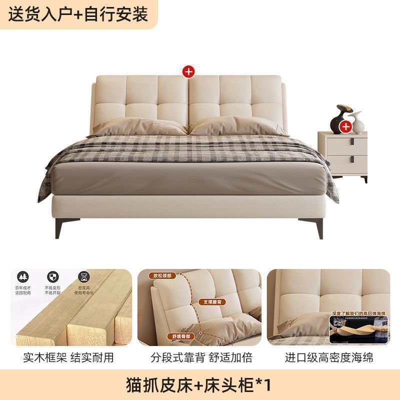 Cama de madera sólida para dos personas 1.8x2m cama principal casa 1.5m pequeño tipo de casa 1.2m lujo ligero red cama de matrimonio suave