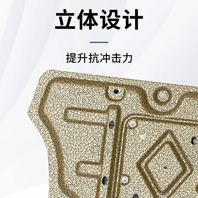 Battery Guard, Anti-Collision Plate, Underbody protection plate/engine baffle