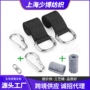 加密挂钩收纳袋吊床