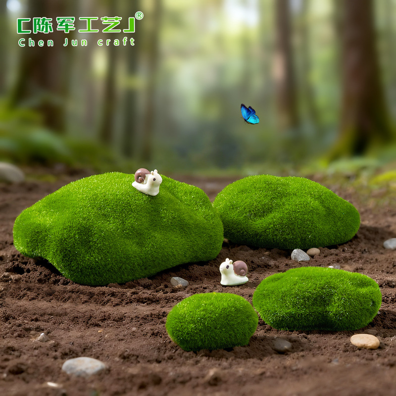 Simulated Moss Moss Stone Flocked Stone Moss Lawn Micro Landscape Ornament Decoration Simulated Fake Stone Simulated Moss Moss Stone Flocked Stone Moss Lawn Micro Landscape Ornament Decoration Simulated Fake Stone