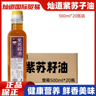 12ƿ����N���K����500ml �K���~�n������ʳ�������K�������K����