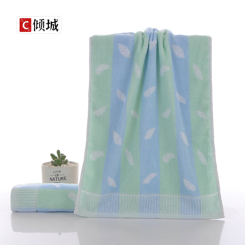 Thin Jacquard Leaf Adult Towel Pure Color Cotton Siro Face Wash Towel Is Not Easy to Shed, Soft and Absorbent Thin Jacquard Leaf Adult Towel Pure Color Cotton Siro Face Wash Towel Is Not Easy to Shed, Soft and Absorbent