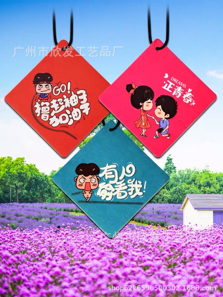 Saved PicturesIMG_8766(2021032