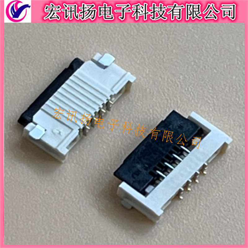 200528-0040 2005280040 原装Molex 1.0mm间距-4Pin 翻盖连接器