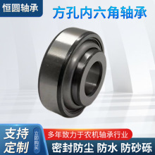ũ���������������  �Ǳ���ά��  206KRR6 205KRR2  205KPP2