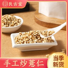 �޹����ֹ���޲���׃��|�o��޲����������ˮ�ȳ�޲���������l